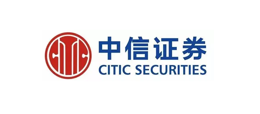 中信证券至信版-股票证券软件