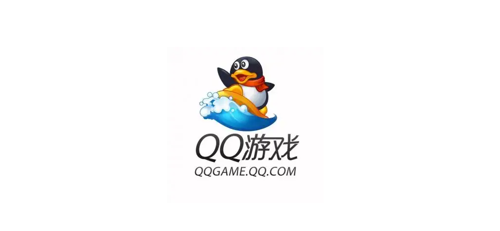 QQ游戏大厅-游戏平台