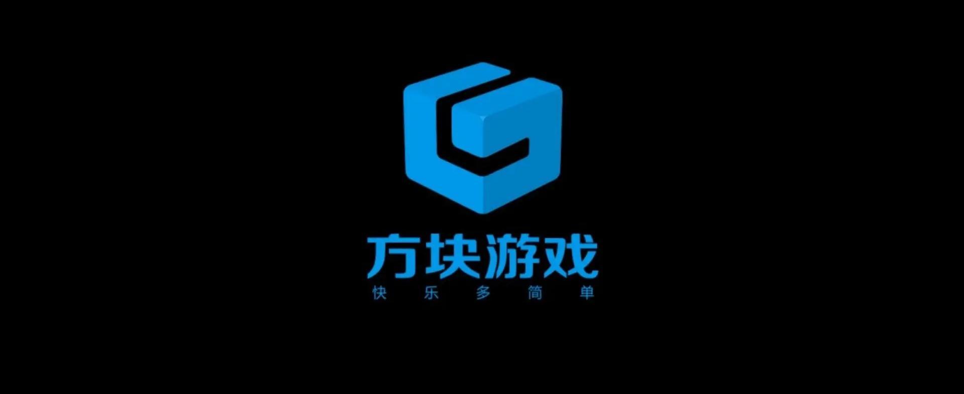 方块游戏-单机游戏平台