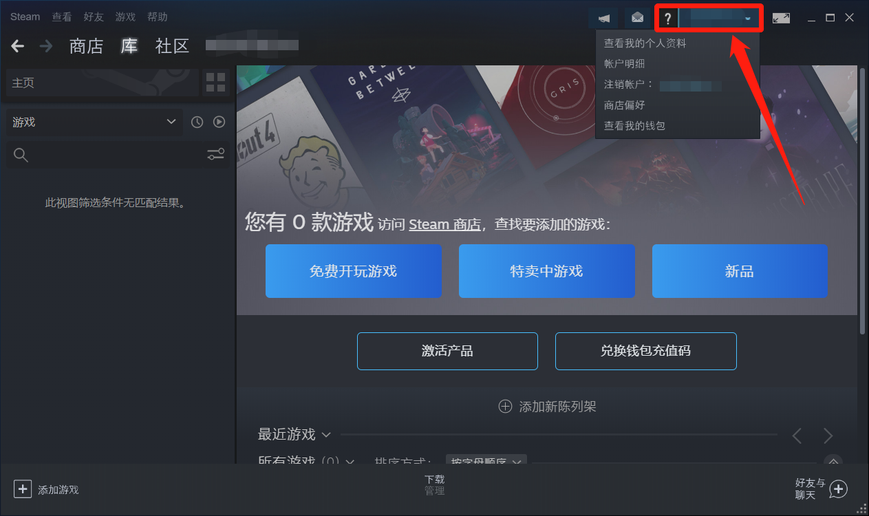 Steam Inventory Helper(游戏饰品交易插件)下载v1.17.70免费版--pc6下载