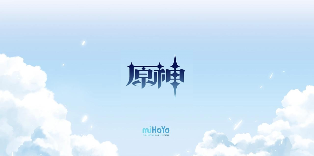 原神-冒险类游戏