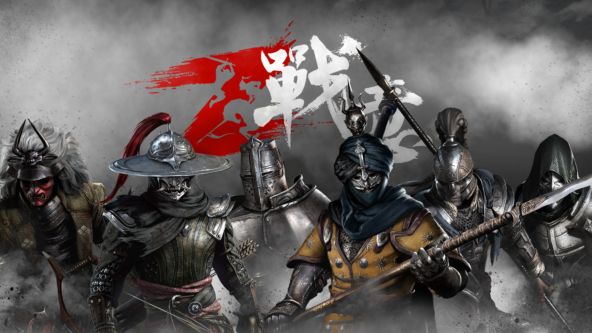 战意-RPG战略游戏