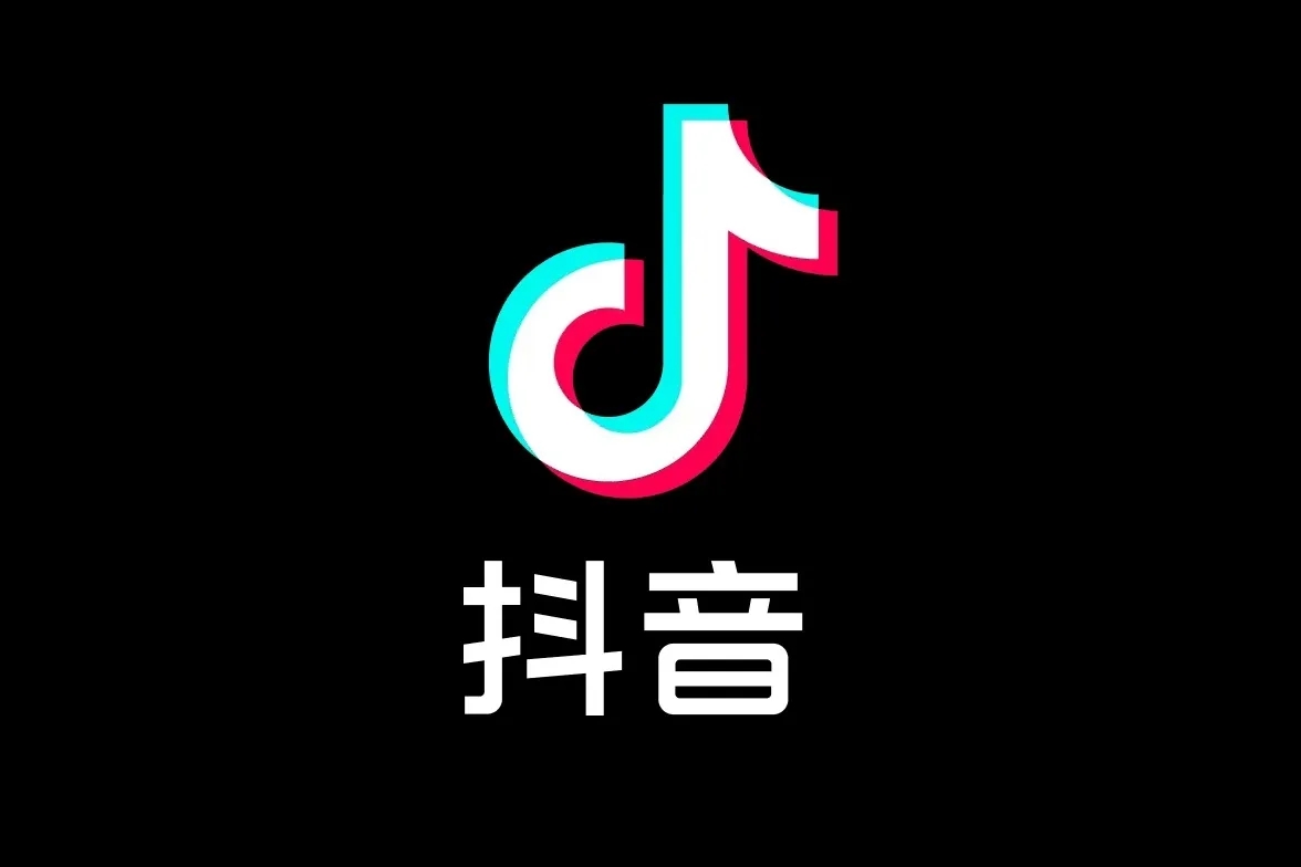 抖音-短视频社交软件