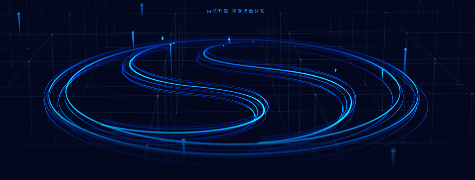 搜狗浏览器