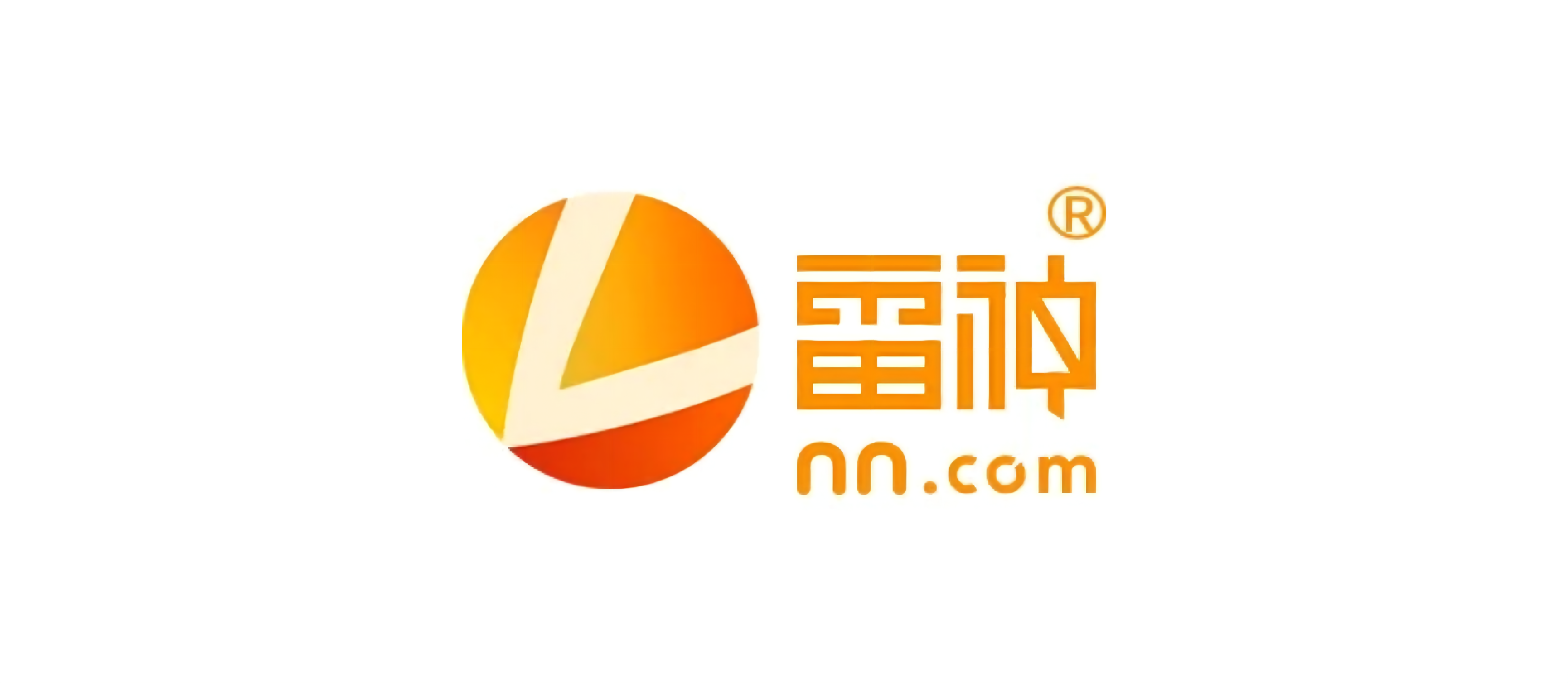 雷神加速器-网游加速软件