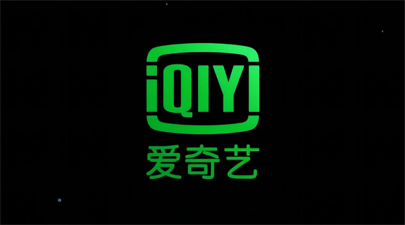 爱奇艺-视频播放器