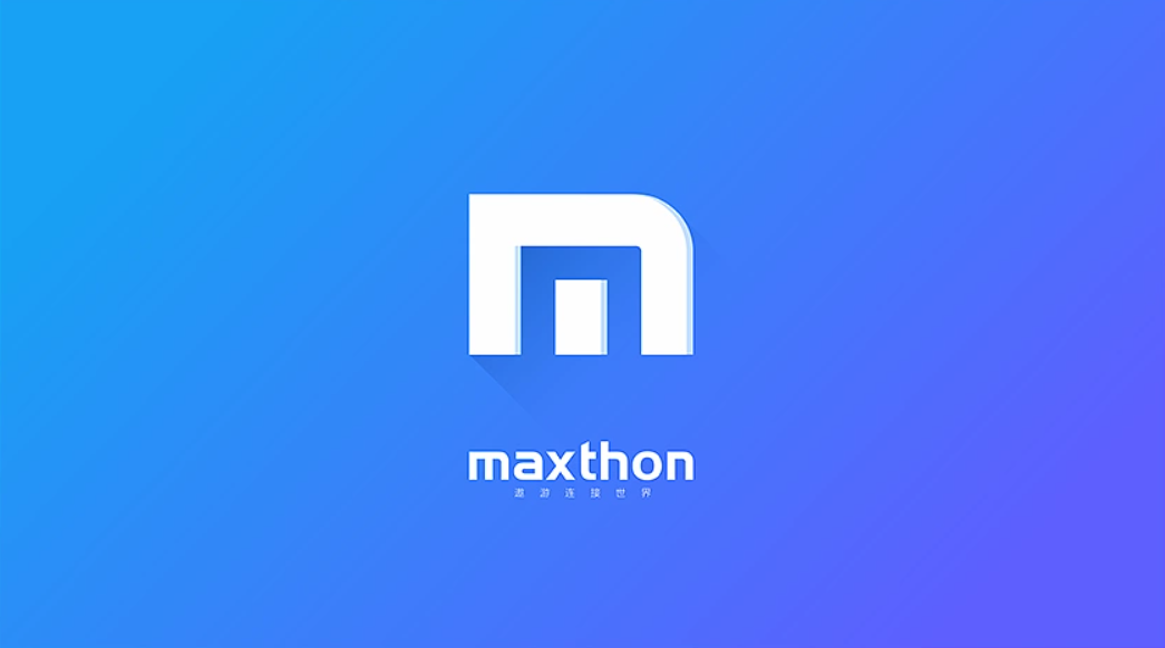 傲游浏览器-网络浏览器