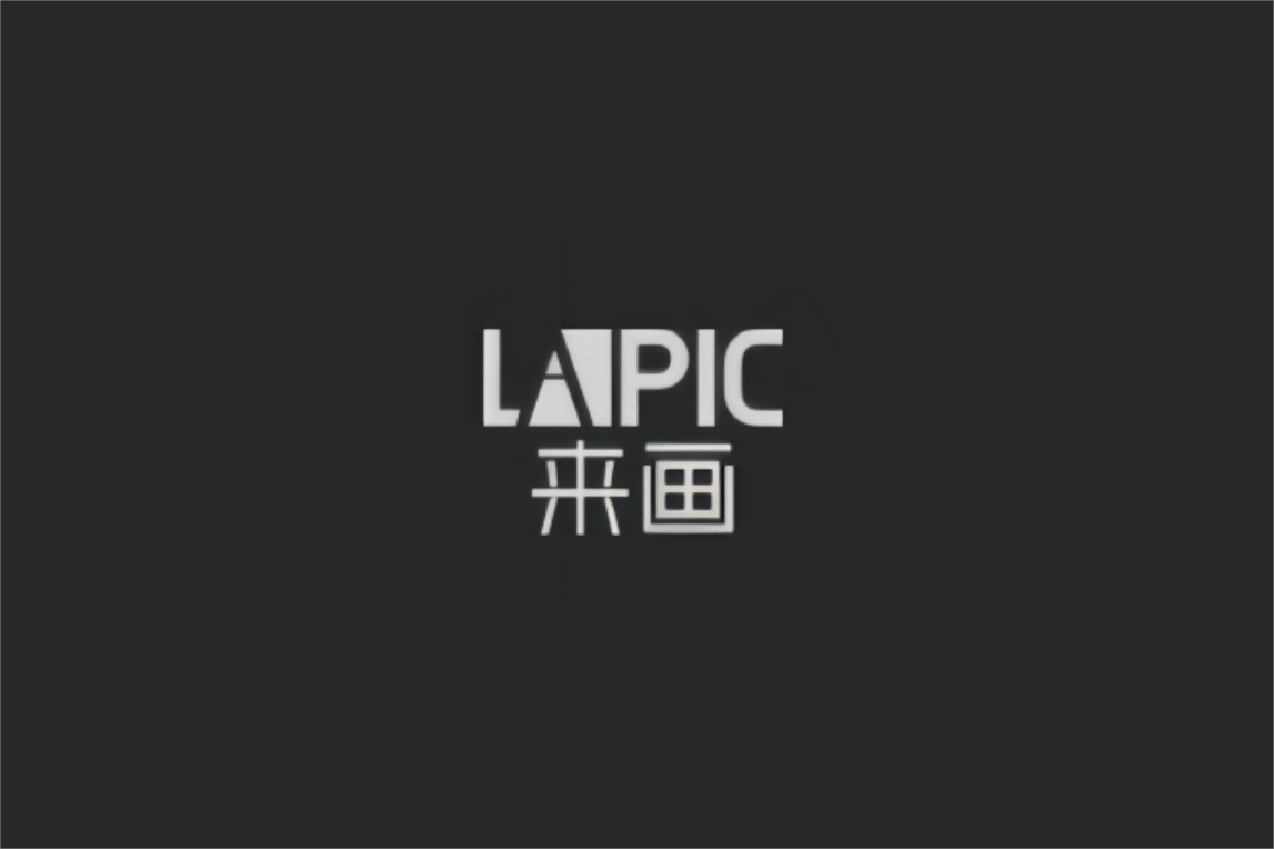 来画视频-视频制作软件