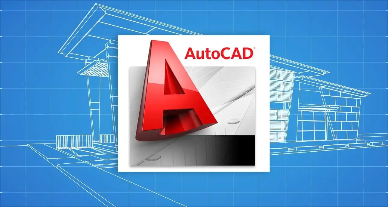 AutoCAD-绘图软件
