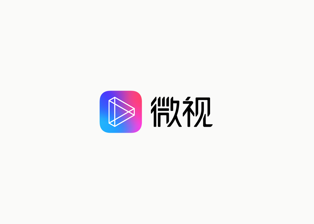 微视-短视频社交软件