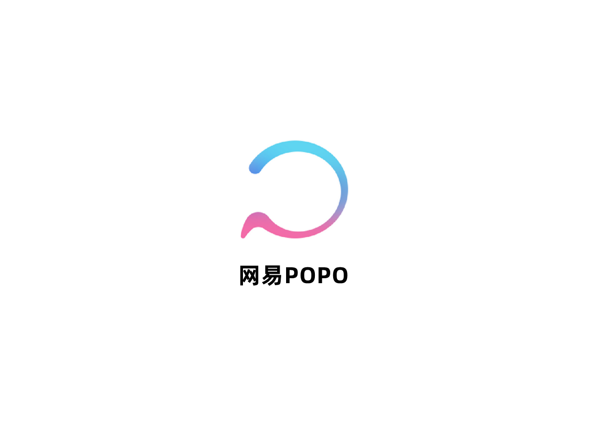 网易POPO-网络聊天软件