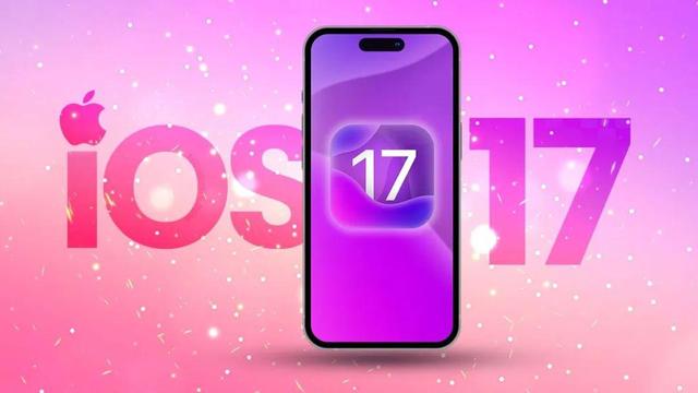 苹果 iOS 17 改变开发策略，将提供更多有价值的新功能