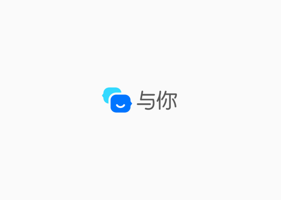 与你-聊天社交软件