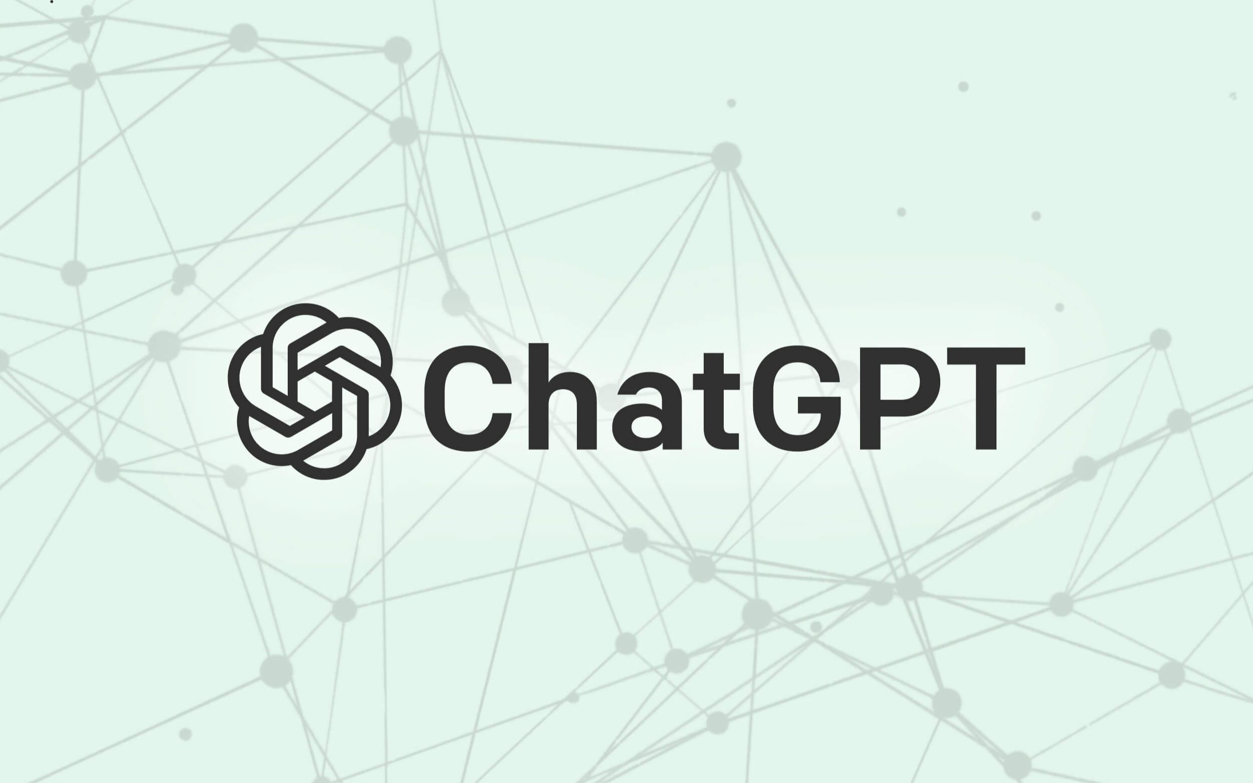 ChatGPT生成的代码大部分不安全,但并不会提醒用户