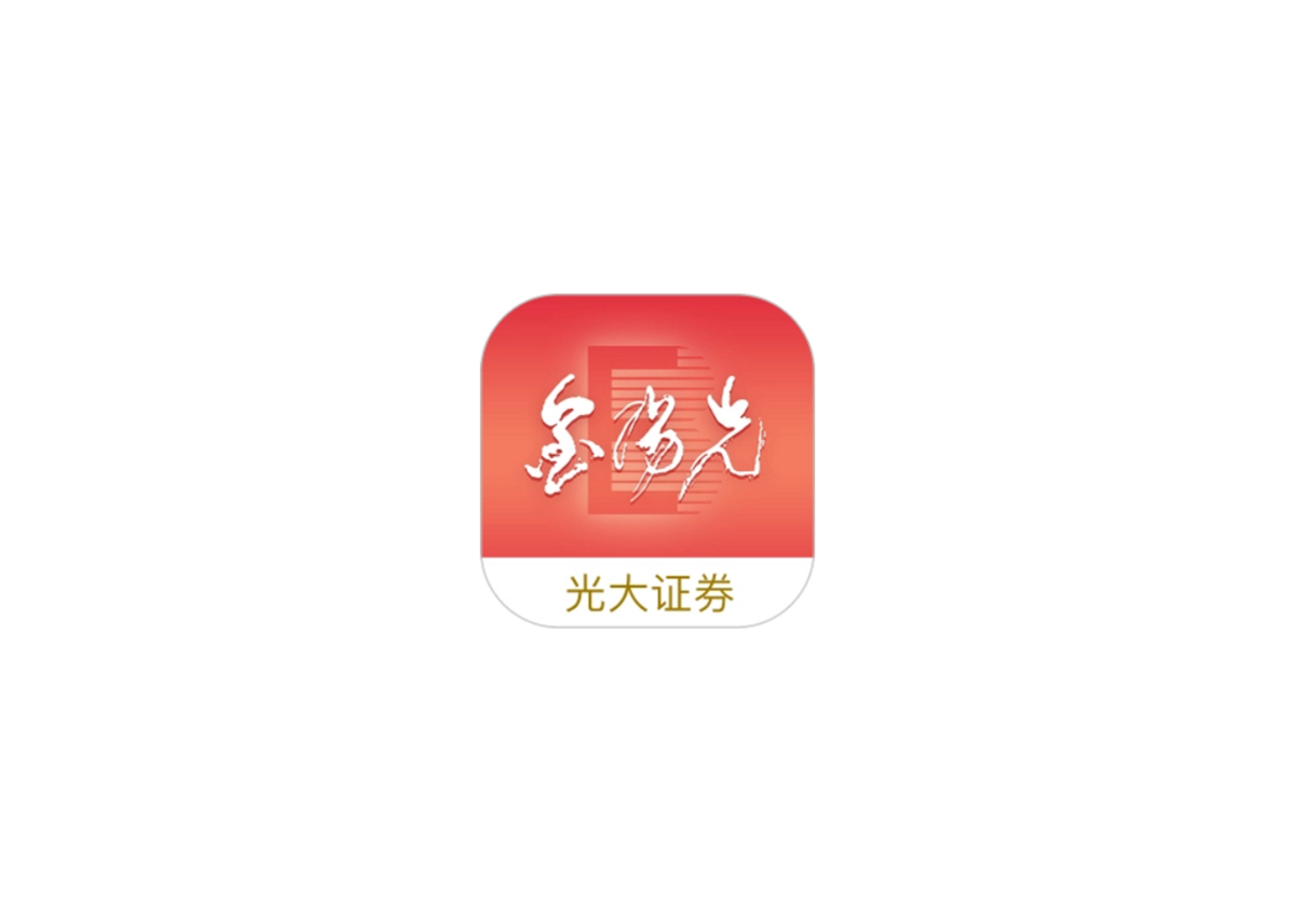 光大证券金阳光-基金理财软件