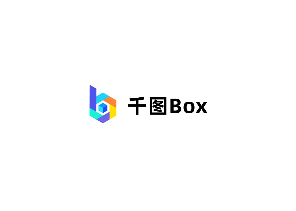 千图Box-素材管理软件