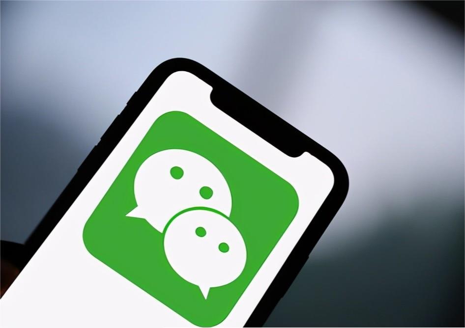 微信新功能上线：公众号文章新增朗读功能