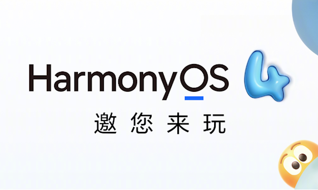 HarmonyOS 4.0