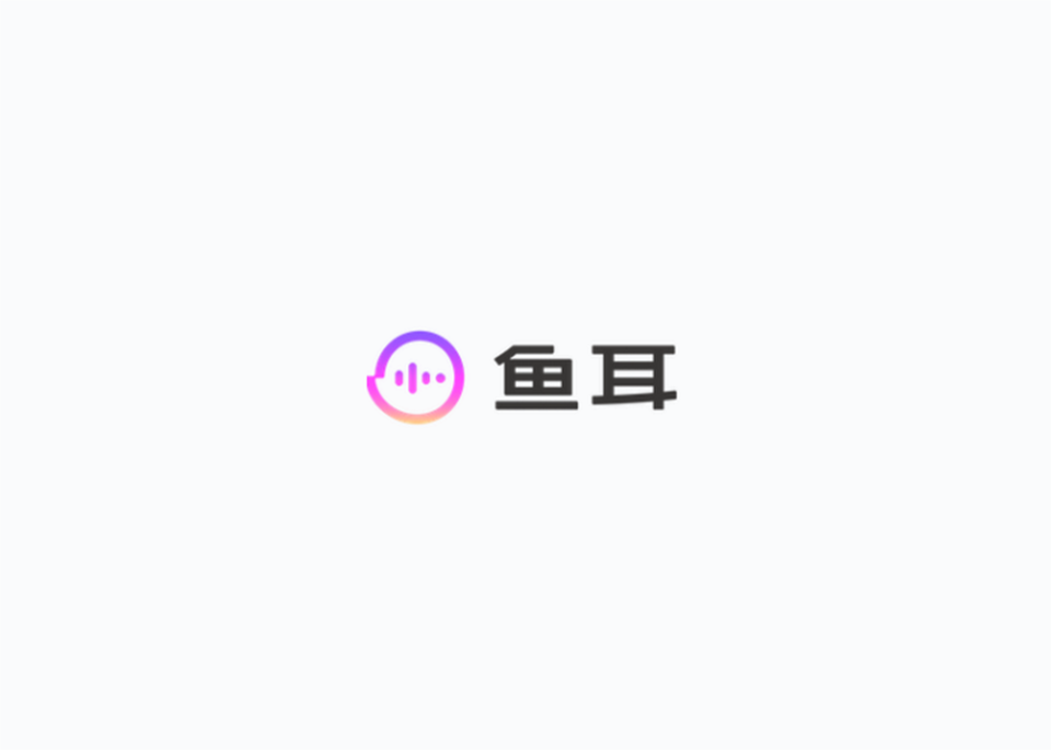 鱼耳-语音聊天软件