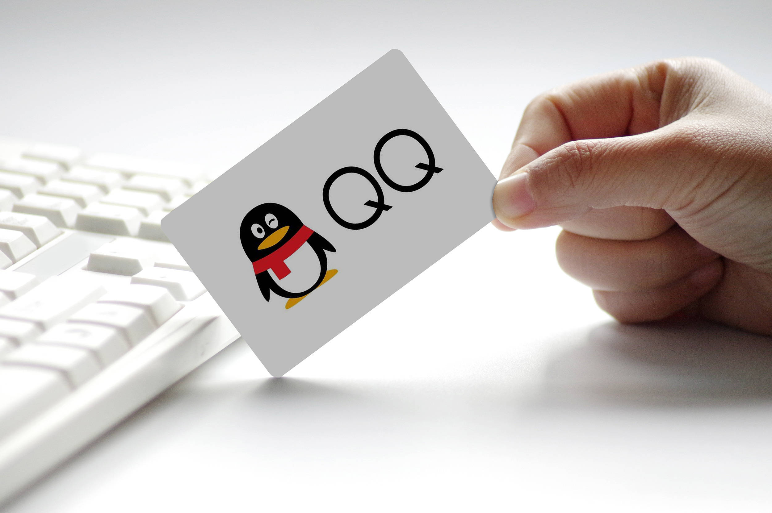 iOS 端腾讯 QQ 测试版 v9.1.5.213 发布,适配深色图标