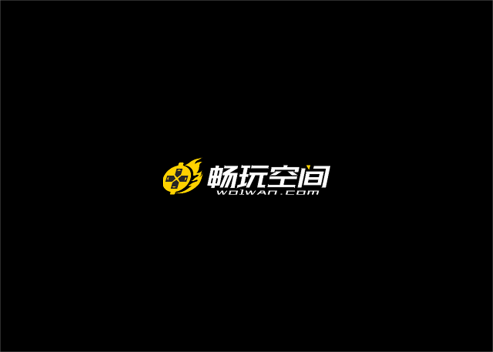 畅玩空间-游戏模拟器软件