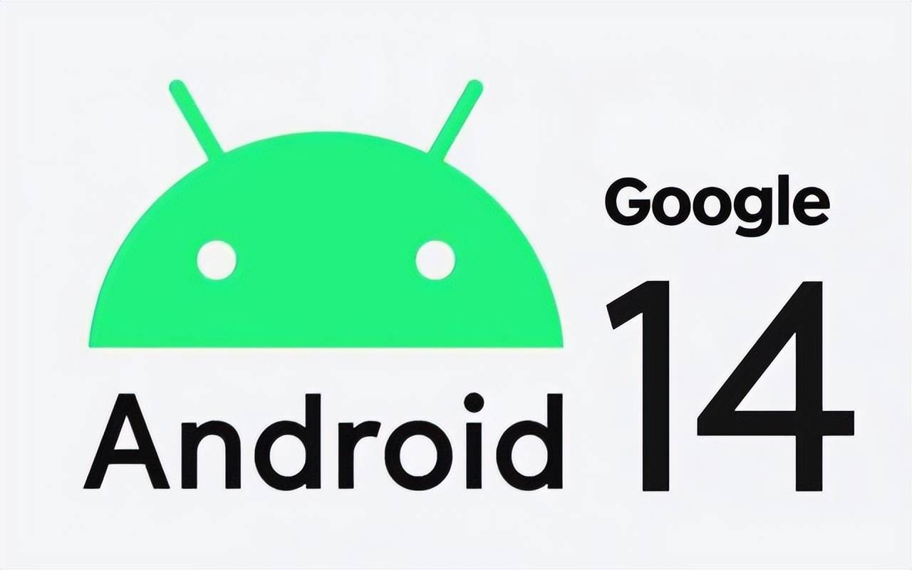 新一代安卓操作系统Android 14正式发布，提升性能与效率