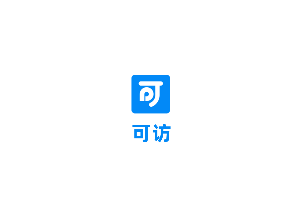 可访-社交聊天软件