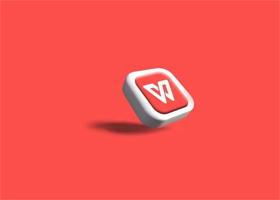 Mac版WPS接入WPS AI，支持内容创作、修改文章等功能