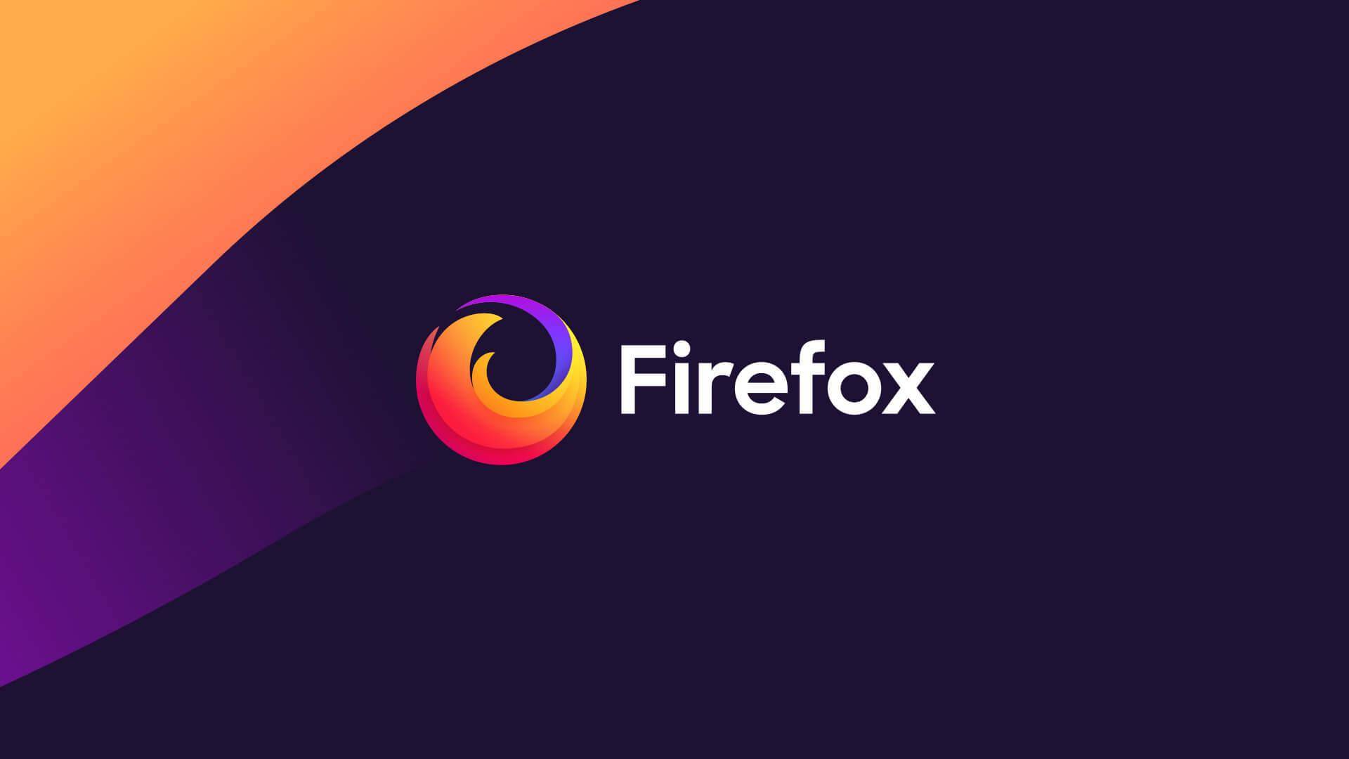 火狐浏览器Firefox 119稳定版发布,支持PDF文件插入图片等