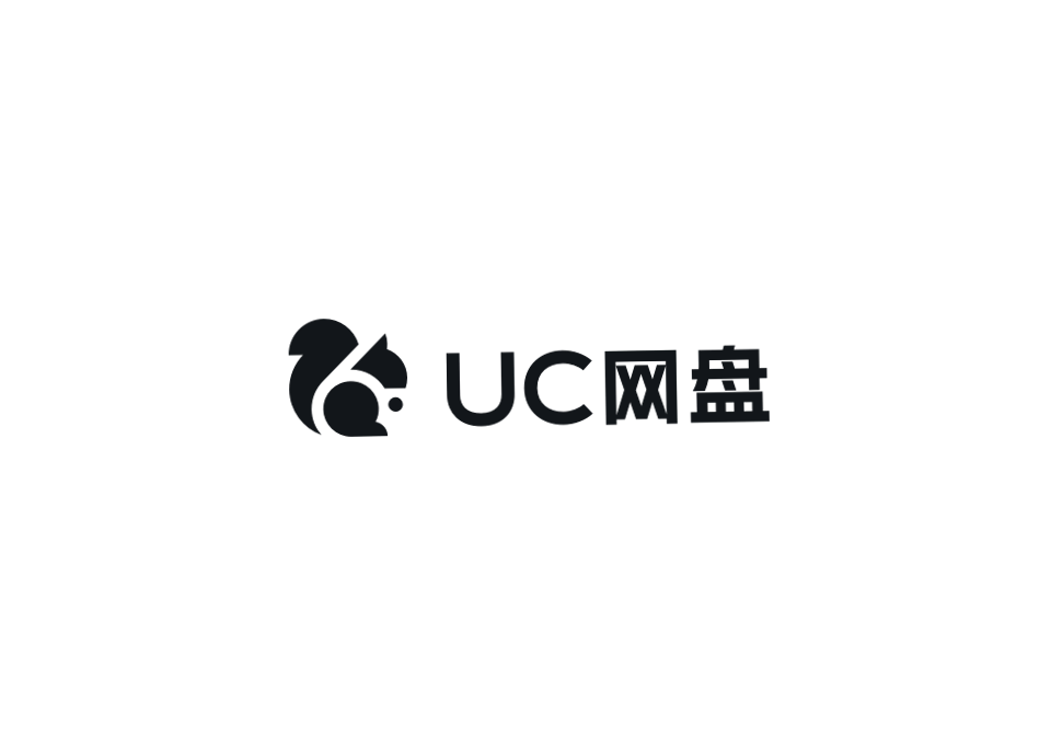 UC网盘-网络云盘软件