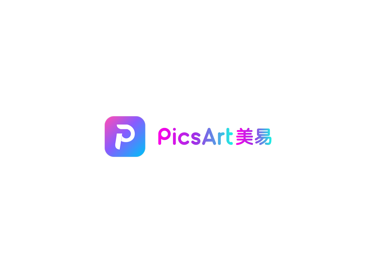 Picsart美易-图片编辑软件