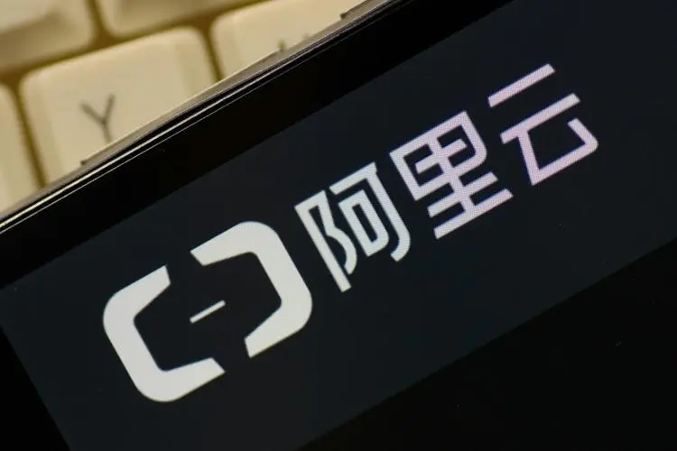 阿里旗下多款应用崩溃,目前已全面恢复