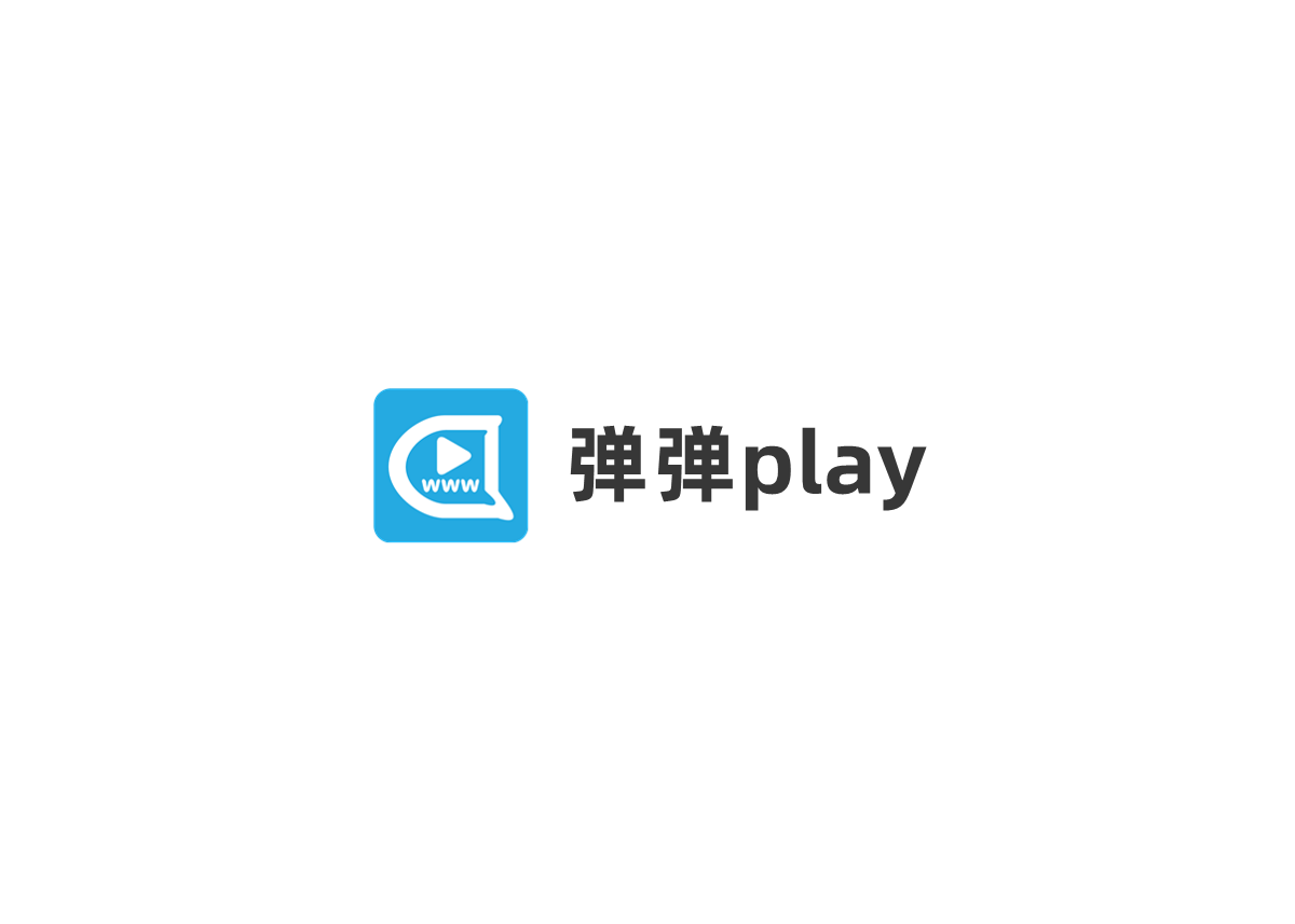 弹弹play-视频播放软件