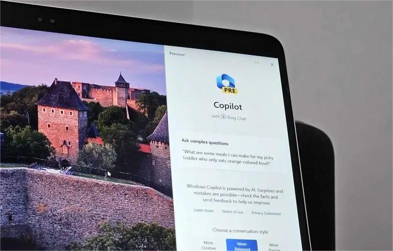 微软宣布Bing Chat及其Enterprise企业版更名为“Copilot”