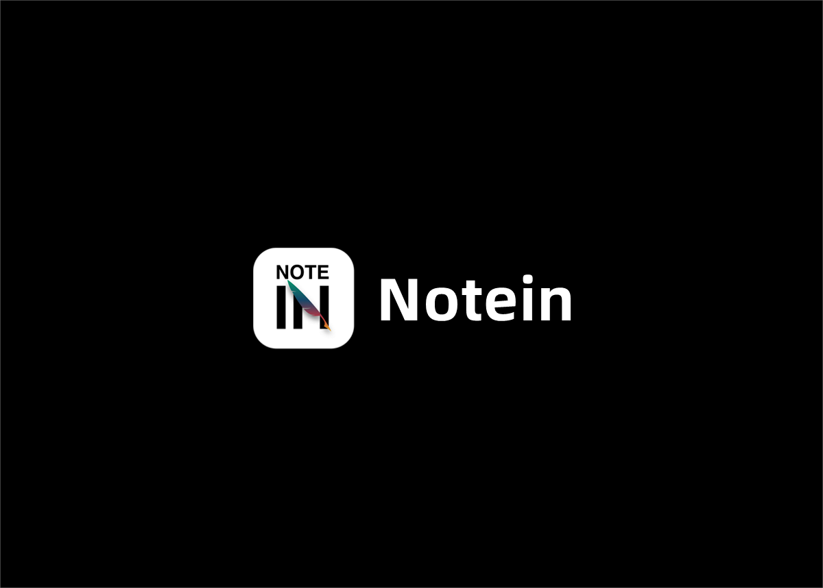 Notein-笔记管理软件