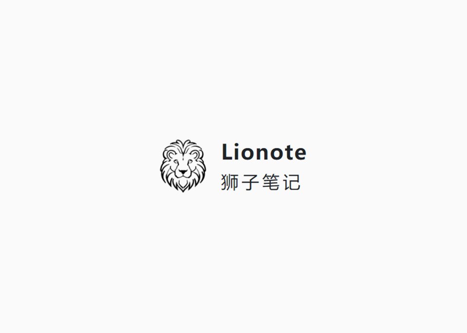 Lionote-日记笔记软件