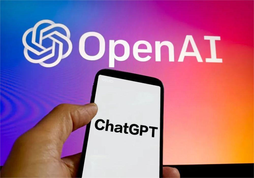 ChatGPT语音功能现已全面开放,免费用户也能用