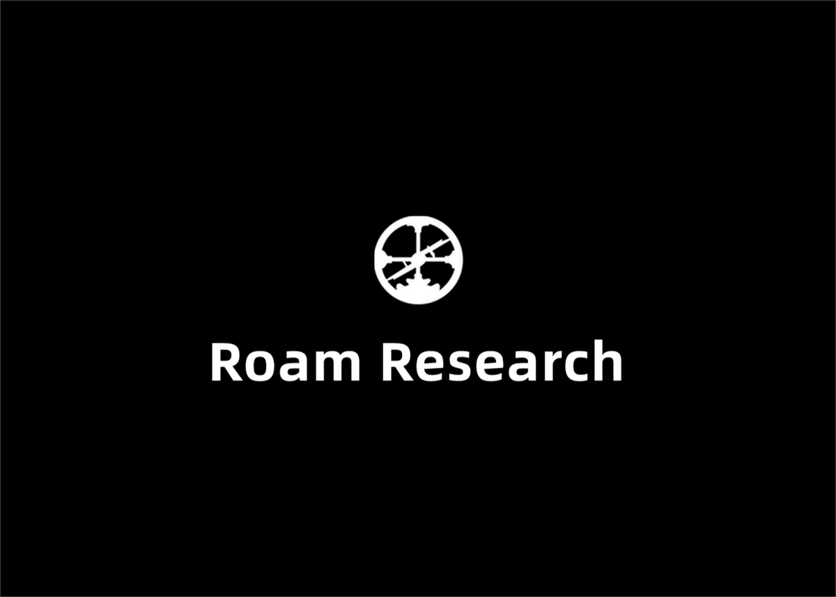 Roam Research-笔记软件