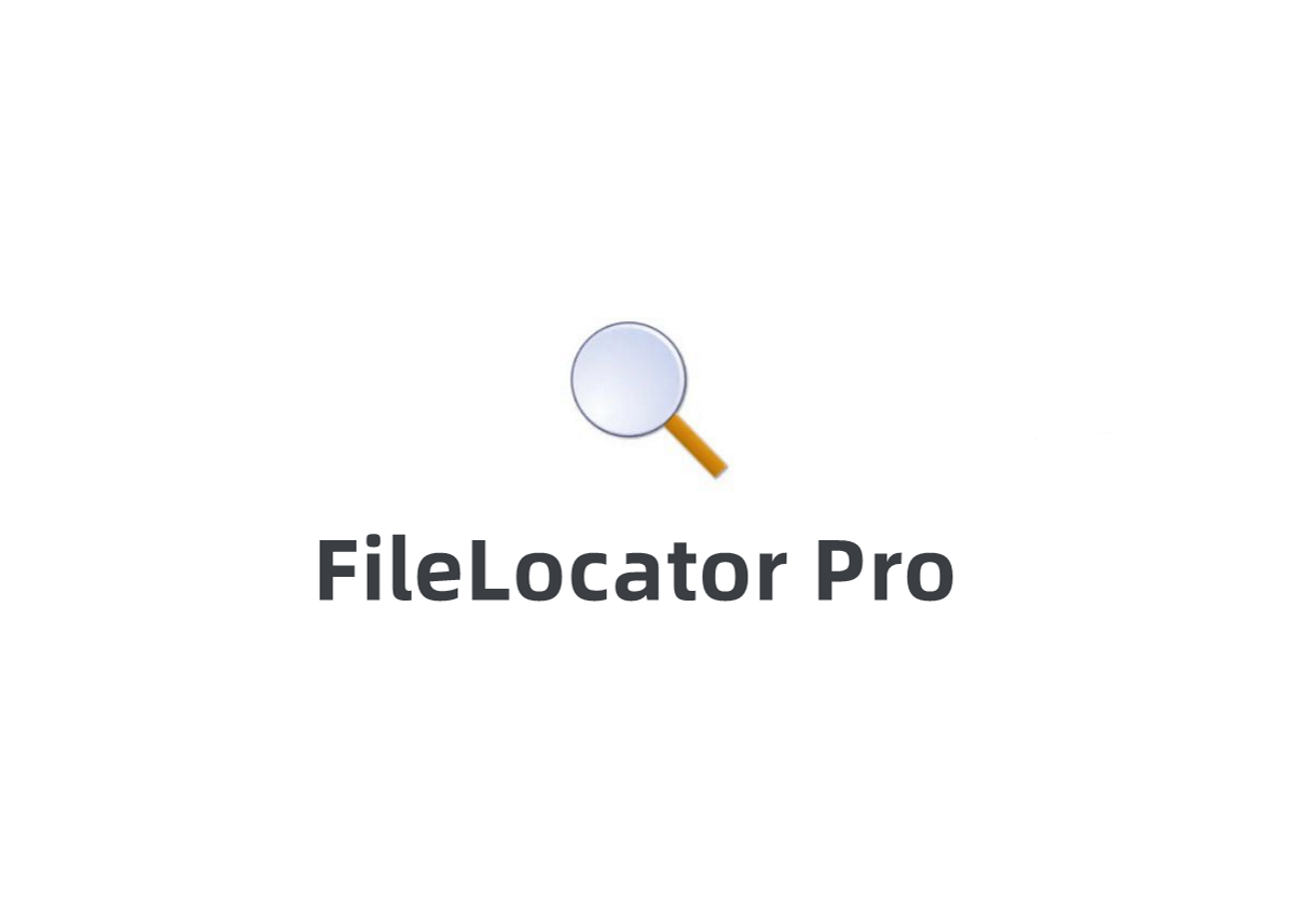 FileLocator Pro-文件搜索软件