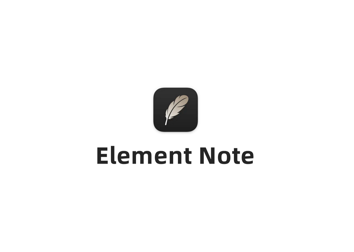 Element Note-手写笔记软件