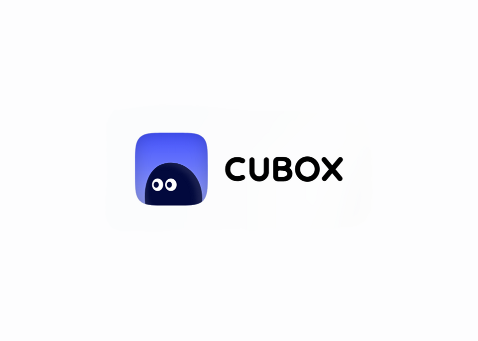 Cubox-笔记软件