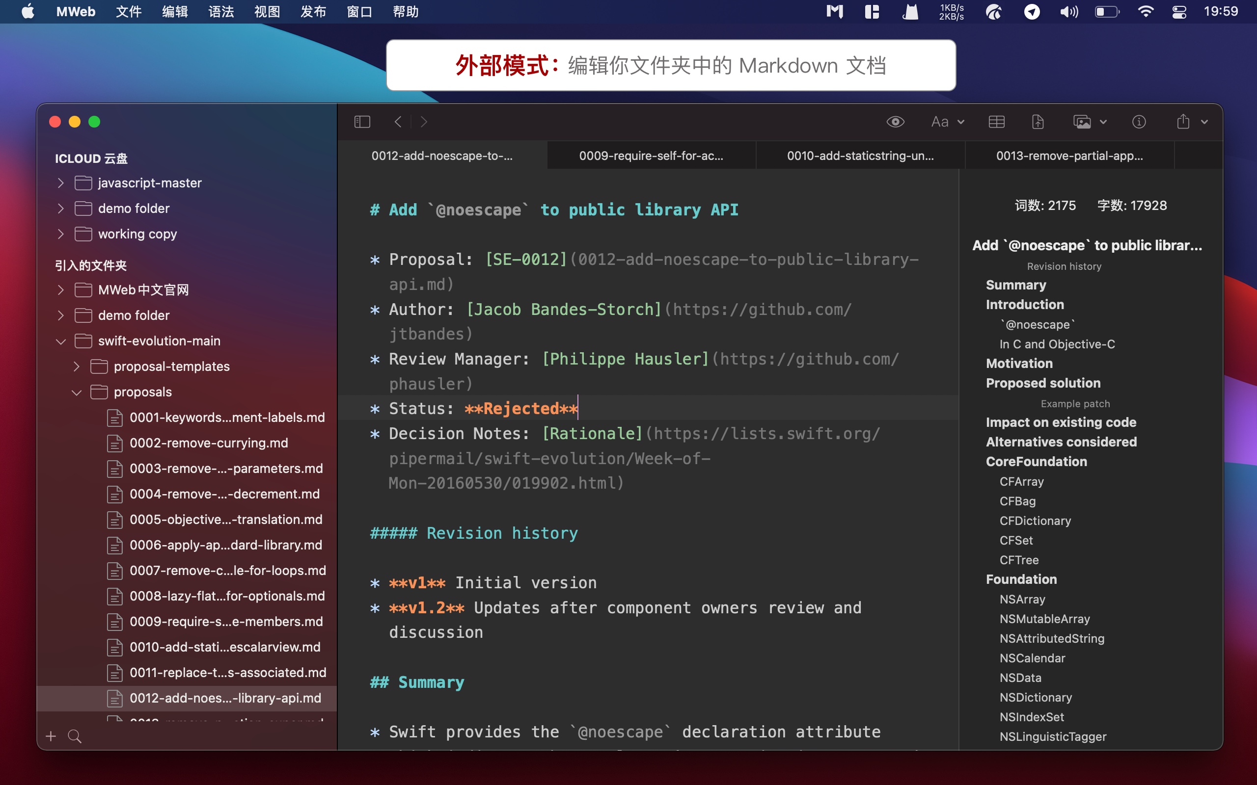 MWeb