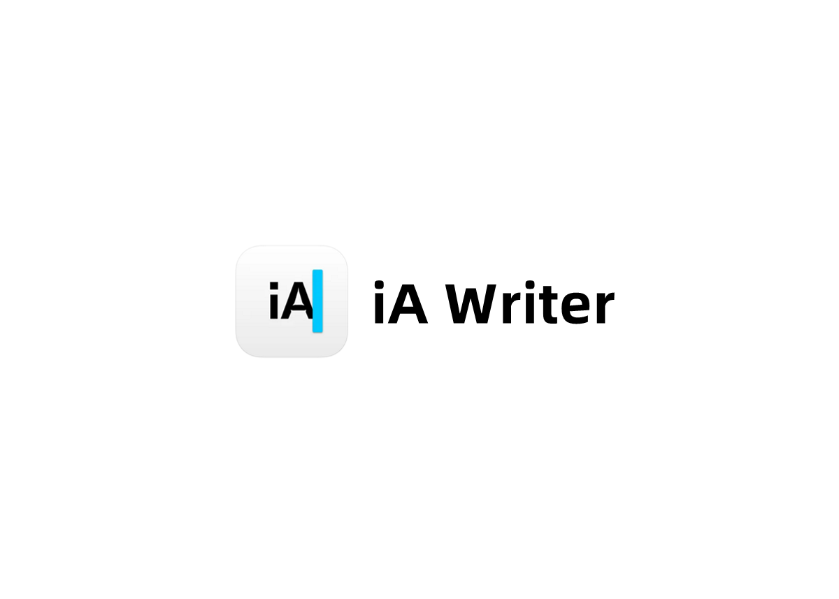 iA Writer-笔记软件