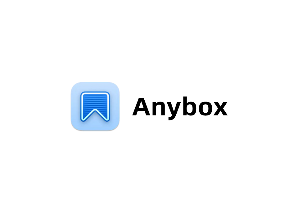 Anybox-书签管理软件