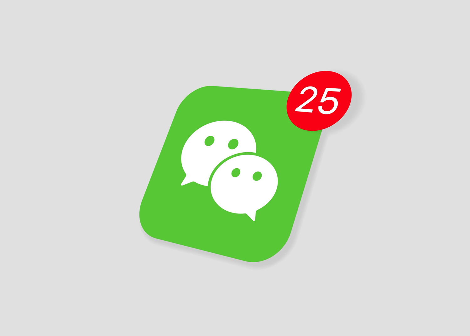 微信官方解答客户端“消息撤回时限”:常规消息2分钟、文件3小时