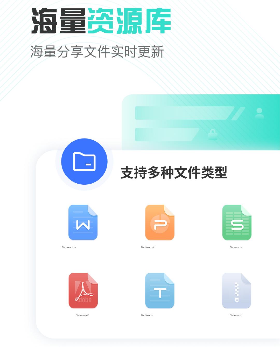 小飞机网盘