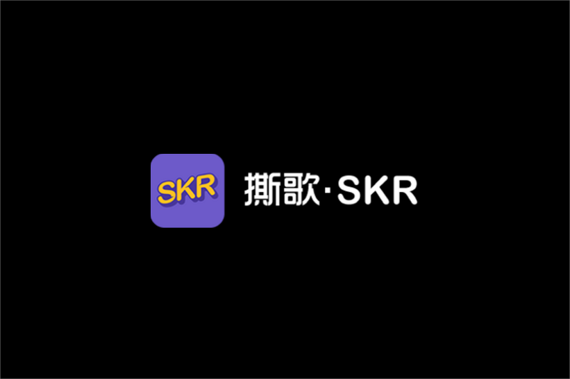 撕歌-K歌唱歌软件