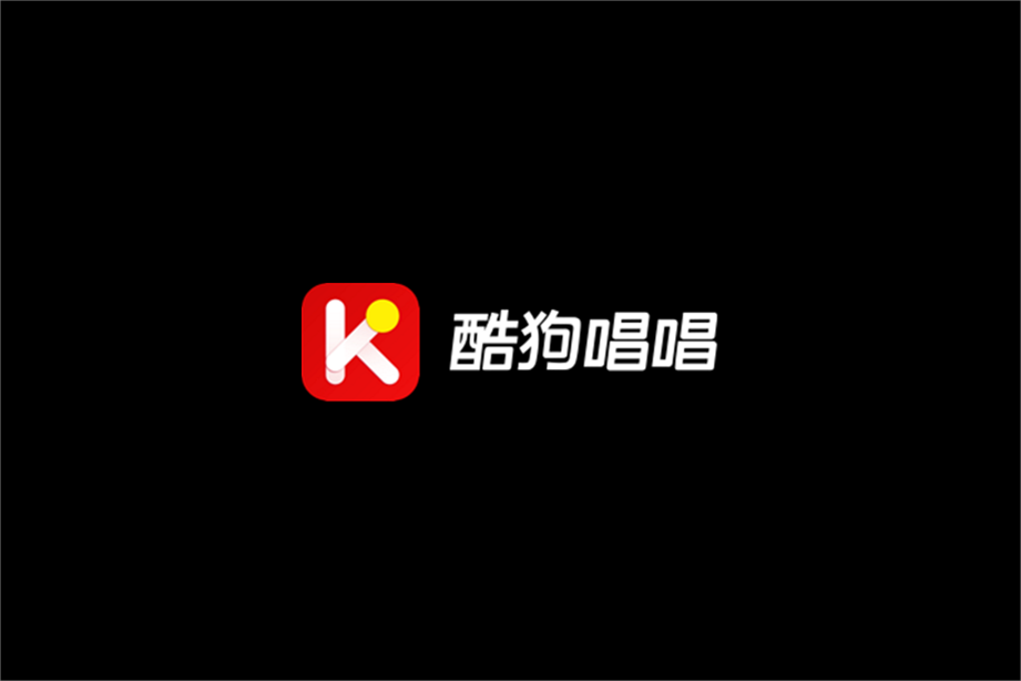 酷狗唱唱-K歌唱歌软件