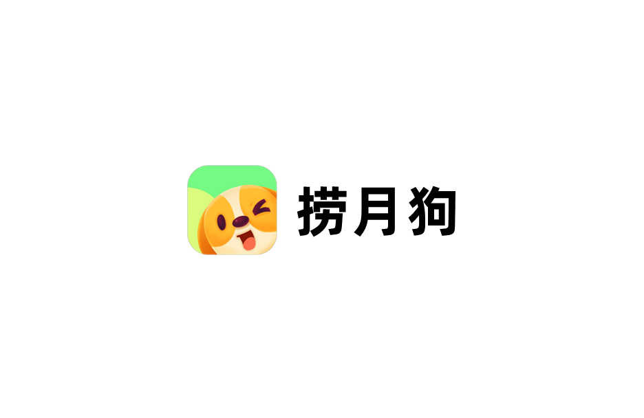 捞月狗-语音聊天软件