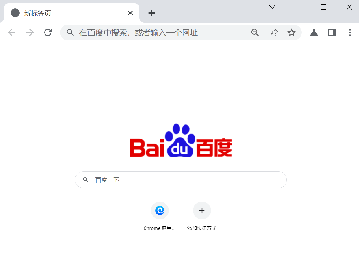 知了浏览器